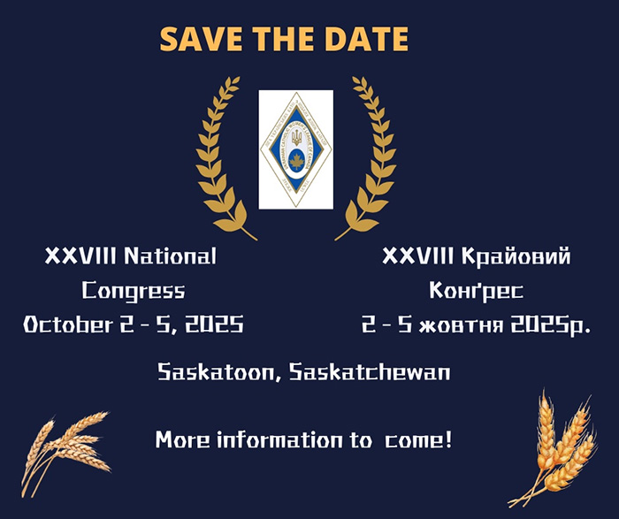 XXVIII National Congress - Save the Date